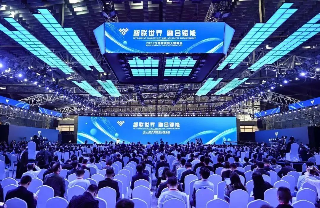 银娱优越会受邀加入2023天下物联网展览会，，，，深度推进手艺融合立异